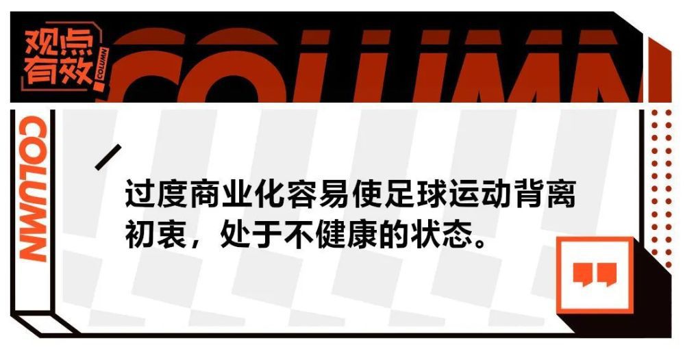 本赛季他在各个方面都表现出色。